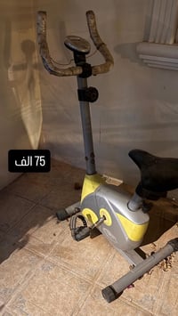 اغراض مستعمله كلمن وسعره بالصورة الله يشافي الجميع ولا يحوج احد لهيج ا...