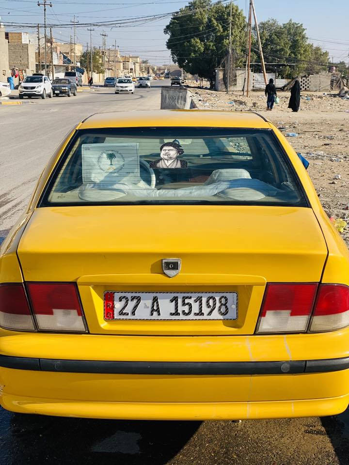 السلام عليكم سمند للبيع موديل 11رقم نكليزي سنويه لل30 مصفره هيئه وغرامات سياره بسم راعيها شررط لامداور سعر خاص مكان سياره كربلاء حي النصر رقم ***********
