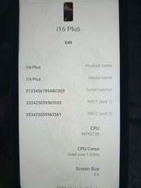i16 بلس • جديد • للبيع
