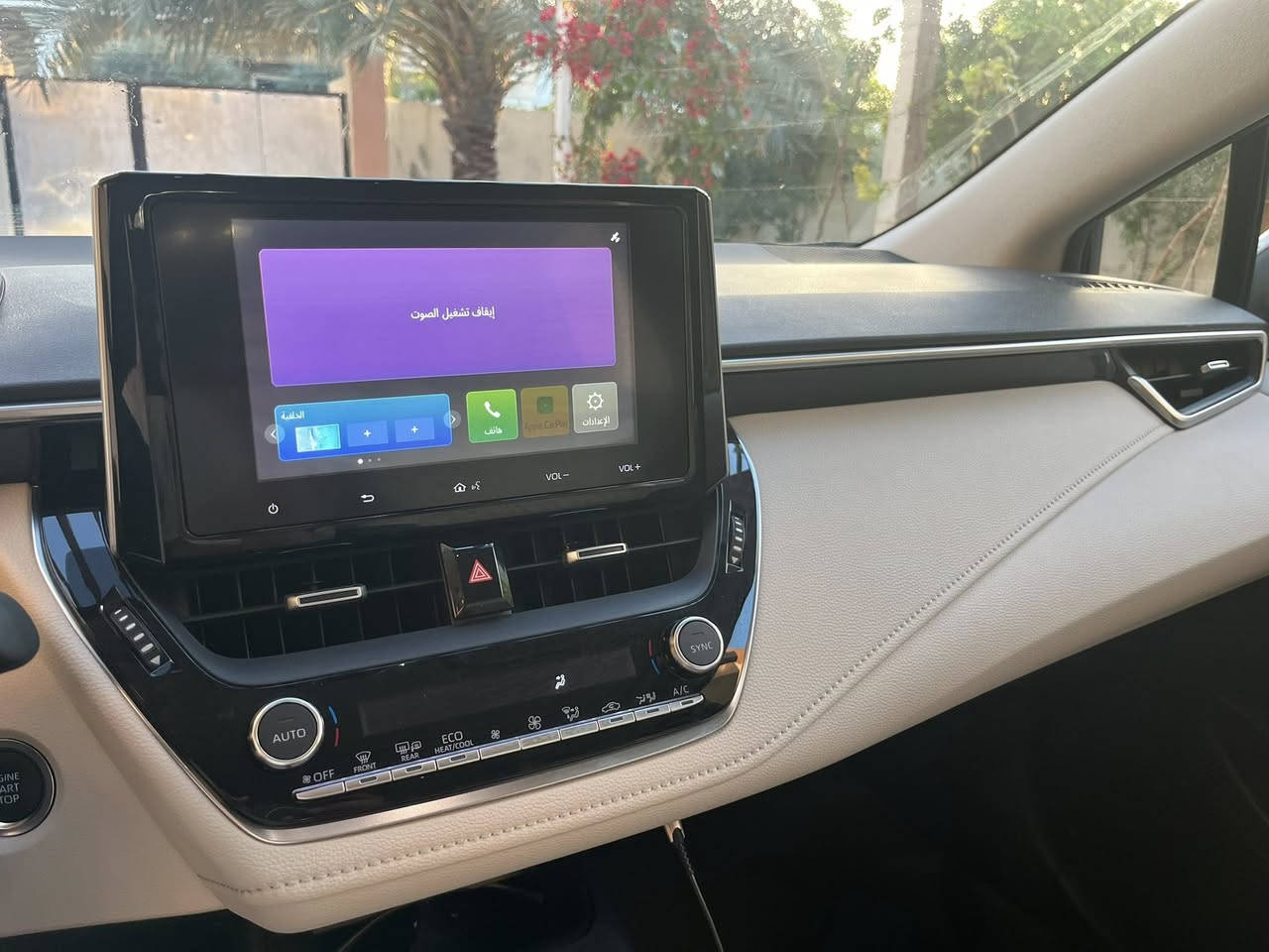 كورلا 2024  ساز GLi زيرو ماشية 2000 فقط
معروفة مواصفاتها 
كامرا حساسات امامي خلفي
بصمة 
مري شفط 
ترحيب 
بعدها بحالة الوكالة زيرو 
شاشة كار بلي 
ضمان ٣ سنوات 
خدمات ساز 40000 او سنتين 
بعدها بدهن الشركة 
للبيع مكانها الرمادي 
السعر 193 
***********
