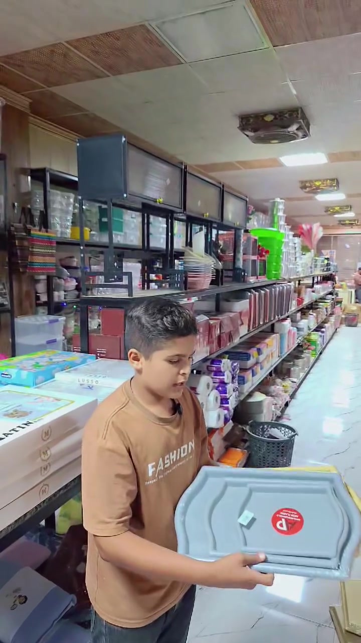 اللهم صلى على محمد وال محمد 
مساكم الله بالخير متابعينا الكرام 

شلونكم اصدقائي واسعارنا بلاش البلاش على مستوى 

العراق سوي مشاركات وتاكات اني ابو البلاش 

مجموعة  لكل عائلة عراقية بسيطة 

       تحصل على اسعار مناسبة على مدار السنة 
💜💜💜💜💜💜
الحمدالله الذي جعل هدفنا خدمة الناس وليس استغلالهم
 
💕💕💕💕💕
⏱️ اوقات الدوام ⏱️
٧:٠٠صباحًا الى ٧:٠٠ ليلًا 

لزيارة الصفحة انستغرام/lbdh9672

تيك توك /baddah2424
فيس بوك/ آل بداح https://www.facebook.com/profile.php?id=61571511441257&mibextid=kFxxJD

اوتساب
https://chat.whatsapp.com/BjK590bVPMv9JVMfnUlbHM?mode=ems_share_t

انتباة : اسعارنا رخيصة ليس عروض او تنزيلات لفترة محدودة
💕💕💕💕💕
اسعارنا رخيصة جدأ هي التي تميزنا 
اننا ارخص مجمع في انحاء العراق 
#ملاحظة :كل قطعة داخل المجمع هي ارخص قطعة في جميع انحاء العراق 
💙💙💙💙💙💙
شعارنا دائمًا 
#اسعارنا _تميزنا
يوجد خدمة توصيل
💚💚💚💚💚💚

#ديالى خان_بني سعد قرب العلوه النموذجيه 

يوجد توصيل خان بني سعد حالين فقط

رقم الهاتف.      ***********
                     ***********

             #مجمع_آل_بداح_كلشي_وكلاشي
