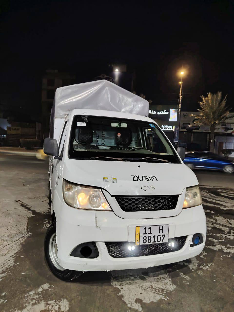 سلام عليكم
شيري حمل 1طن للبيع سيارة جاهزه من كلشي اي نقص مابيها سيارة حلوه ونضيفه مثل ما موضح بالصورة رقم بغداد انكليزي تحويل ثاني يوم باسمي مديل 2013 تخم تايرات جديد سيارة خير من الله كلش حلوه كهربائيات كلها شغاله سيارة كامله مكمله سنويه لل 2031 هزه جديدة 
للاستفسار ***********
