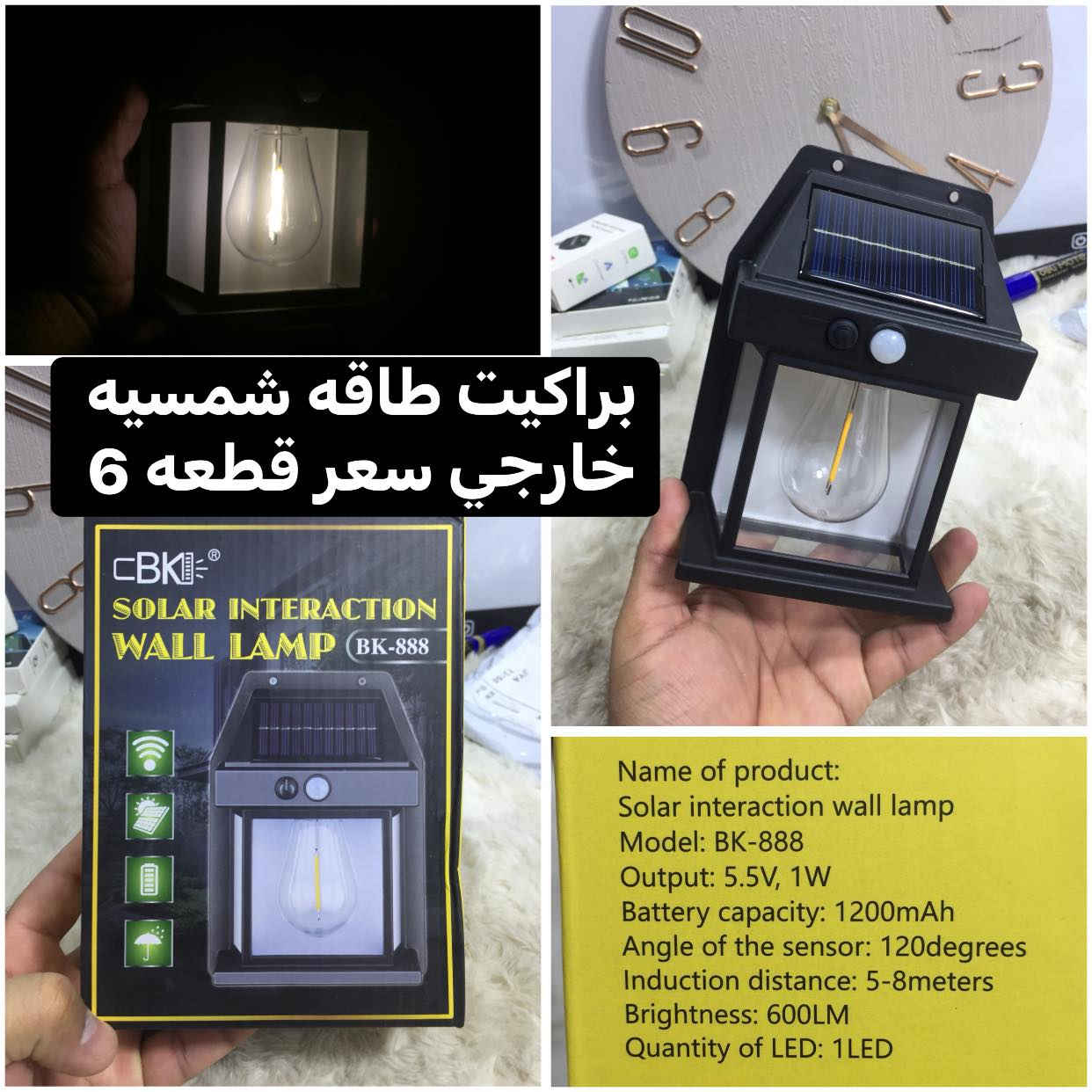 السلام عليكم 
متوفر بضاعه امزون 
توصيل جميع المحافظات 5


**إذا كنت صاحب هذا الإعلان وتريد حذفه لأي سبب، رجاءا أرسل رسالة إلى الدعم الفني**