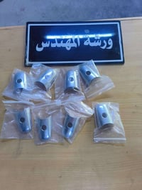 The engineer for general trading  المهندس للتجاره العامة  يتوفر الان ك...