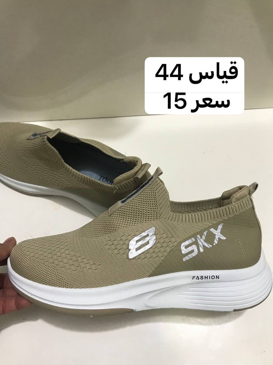 اسعار وقياسات بالصور


**إذا كنت صاحب هذا الإعلان وتريد حذفه لأي سبب، رجاءا أرسل رسالة إلى الدعم الفني**