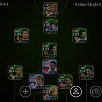 حساب بيس • مربوط كونامي • مرتب