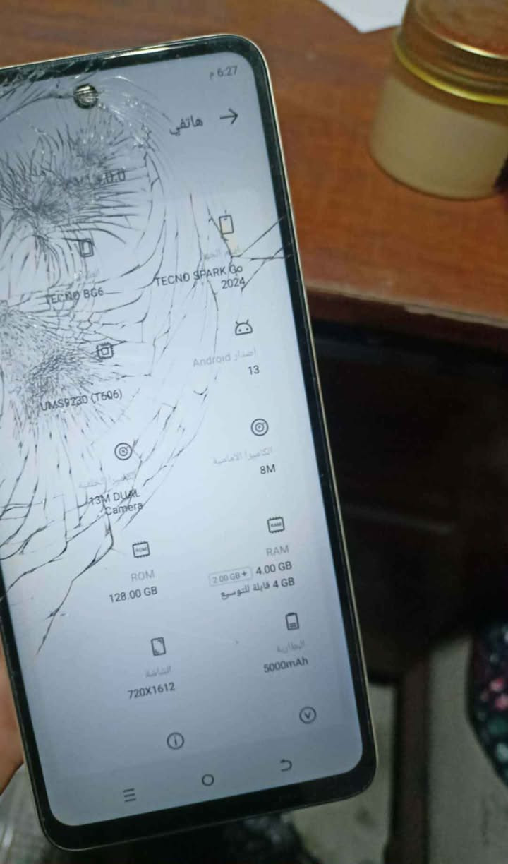 للبيع جهاز تكنو سبارك بمواصفات ممتازة وذاكرة 128 جيجا. الجهاز نظيف جداً من ناحية البطارية والمعالج، فقط الشاشة تعرضت لكسر بسيط نتيجة سقوط، واللمس شغال طبيعي جداً وما مأثر على الاستخدام. البيع على حالته لعدم التفرغ للتصليح."
جهاز بحالة الوكالة (كسر بالشاشة فقط)
​الحالة: الجهاز جديد جداً واستخدامه قليل
​الملاحظات:
​الأداء: اللمس Touch يعمل بصورة طبيعية 100%، والجهاز داخلياً سليم جداً وما مفتوح سابقاً ولا داخل صيانة.
​السعر80.
تنومه *********** البصرة, العراق

