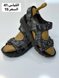 صندل • قياس ٤١ • اوربي اورجينال