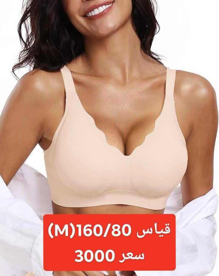 السلام عليكم ورحمه الله وبركاته 
البضاعة الجديدة 
التفاصيل داخل كل صورة 
أجرة التوصيل لاي مكان 5000
تحياتي للجميع ❤️


**إذا كنت صاحب هذا الإعلان وتريد حذفه لأي سبب، رجاءا أرسل رسالة إلى الدعم الفني**