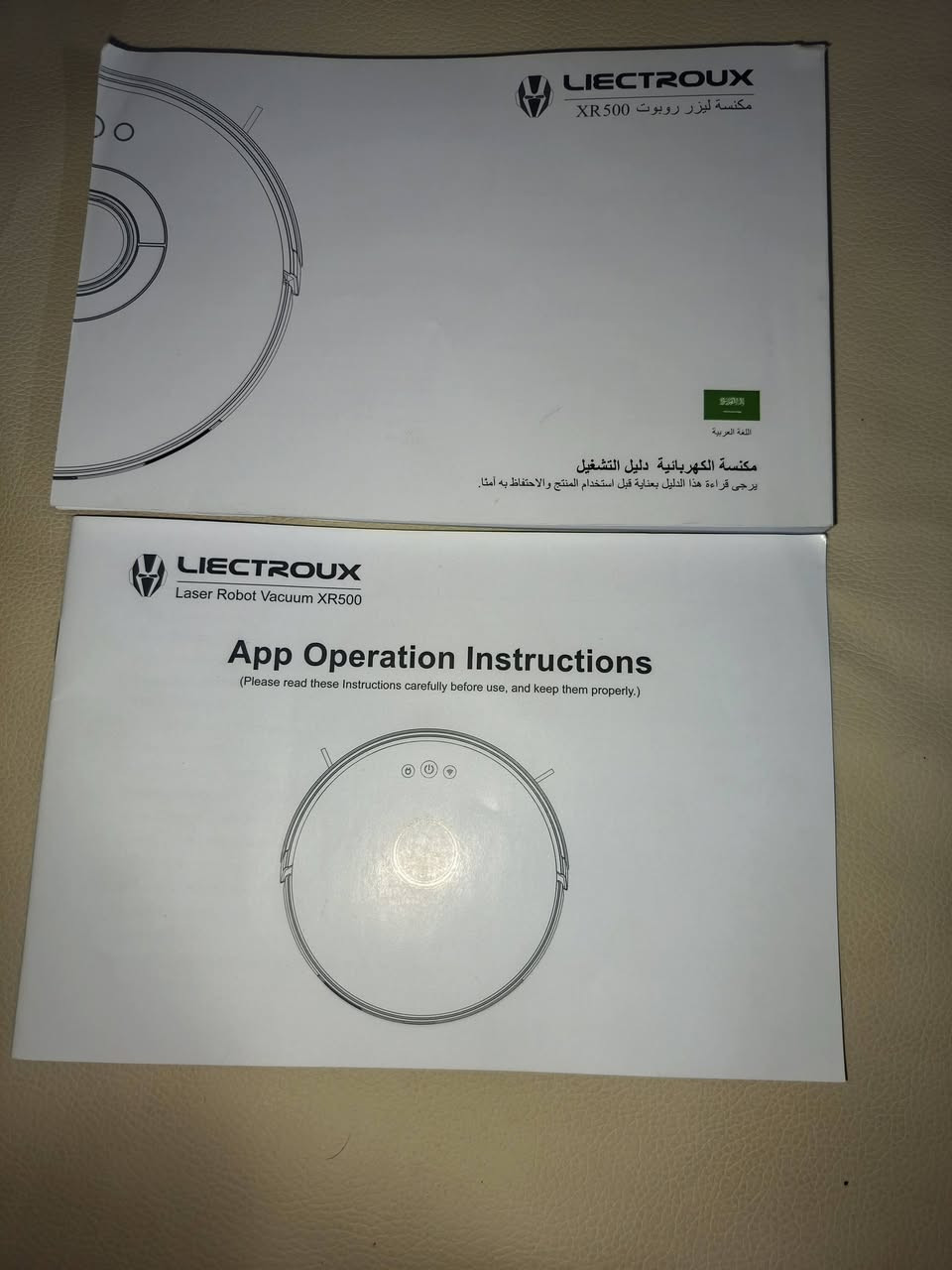 مكنسة روبوت فحم ابيع نقص فقط ريش 2  كنس +مسح  
مشكلتها اخليها عل شحن تشحن اوخرها من الشحن تفصل ماتشتغل السعر 30 الف اول تم


**إذا كنت صاحب هذا الإعلان وتريد حذفه لأي سبب، رجاءا أرسل رسالة إلى الدعم الفني**