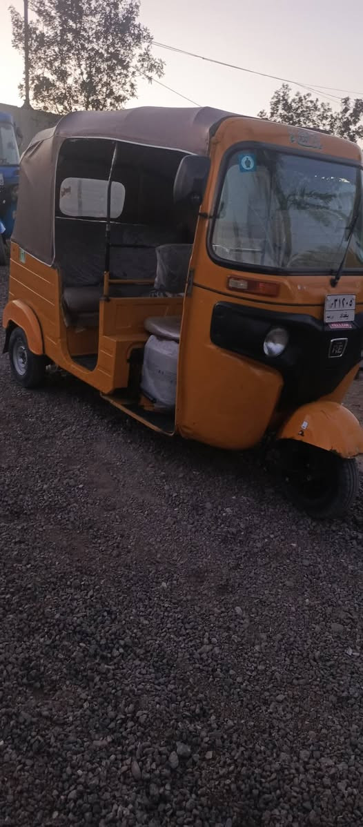 20 للبيع ***********
