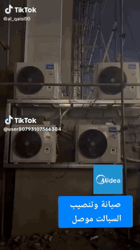 ورشة الموصل • صيانة السبالت • تنصيب السبالت