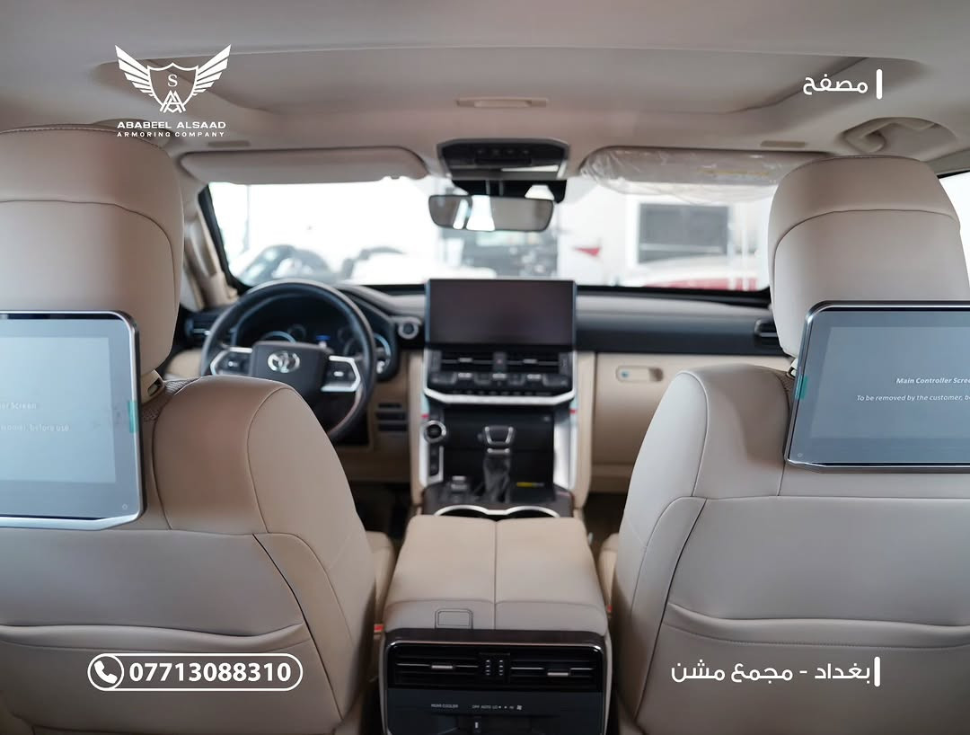 للبيع المباشر +B6
وجبة لاندكروز مصفحة

موديل 2023
محرك بانزين تون تيربو

📞 ***********
📞 ***********

📍 بغداد – مجمع مشن

#شركة_أبابيل_السعد
#تاهو
#لاندكروز
#سيارات
#مصفح⁩
