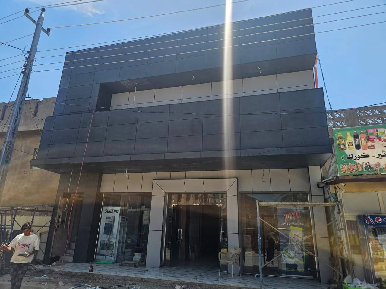 👷‍♂️ أرامكو للالمنيوم 👷‍♂️ 

 ✅تنفيذ اعمال واجهات الزجاج الحديث كيرتن وول

✅واعمال البورسلاين للواجهات والفرونتك الميكانيكي
 
✅واعمال السكايلايت الزجاج والديكورات الخارجيه والداخليه 

مواصفات عالميه بأيادي احترافيه 📐
للاستفسار اكثر يرجى مراسله الصفحة 
او الاتصال بالارقام التاليه 
***********
***********
***********
