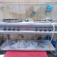 طباغ توركي زنوود وكنافة دوار كربايي وغاز شرط شغل 07504139518 واتساب 07...