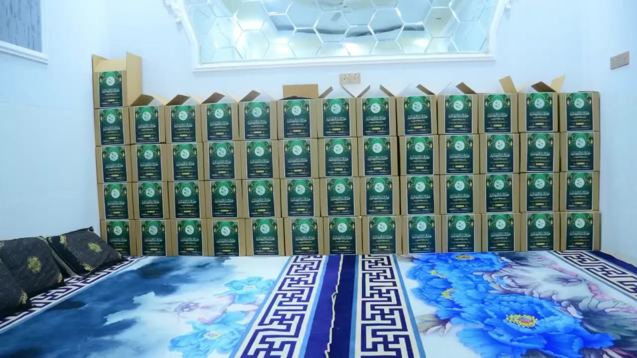 #اكثر من 250 سلة رمضانية باشرنا بتوزيعها 
شكرا لكل المتبرعين والمساهمين
من فطر صائما كان له مثل اجره 
لاتفوت الفرصة وساهم بسلة رمضانية بقيمة 15,000 دينار
قد تكون سببًا في فرحة بيتٍ كامل خلال شهر الخير 🕊️

ساهم… وكن جزءًا من الأجر المضاعف في رمضان.
العطاء في هذا الشهر ليس صدقة فقط… بل حياة تُزرع في قلوب المتعففين. 💛

للاشتراك والمساهمة راسلنا ***********
4585398904 الماستر
