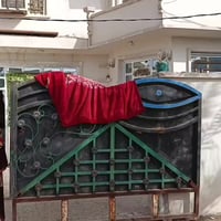 جسر ديالى • ١٨٠م • طابو صرف اسهم