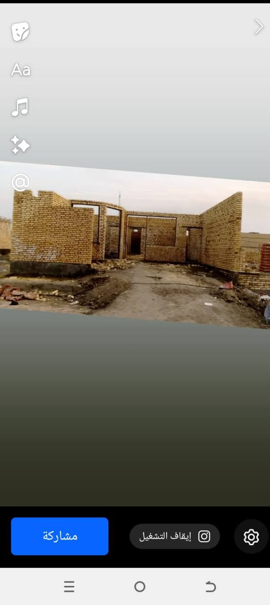 هذا جزء من عملي***********
