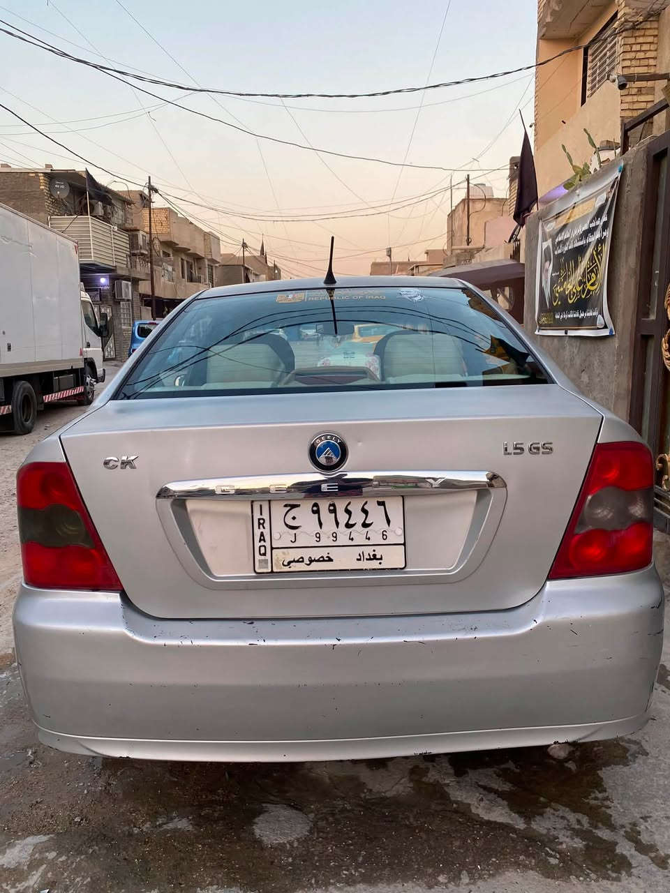 السلام عليكم
جيلي ck 2011
محرك 1500
رقم بغداد بأسمي رقمها حلو
كير محرك تبريد وضع شركة
كهربائيات وضع شركة 
السعر ٤٣ وبيها مجال 
العنوان بغداد السيدية تقاطع درويش
***********
