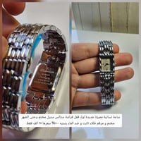 امزونيات • جديده • توصيل مجاني