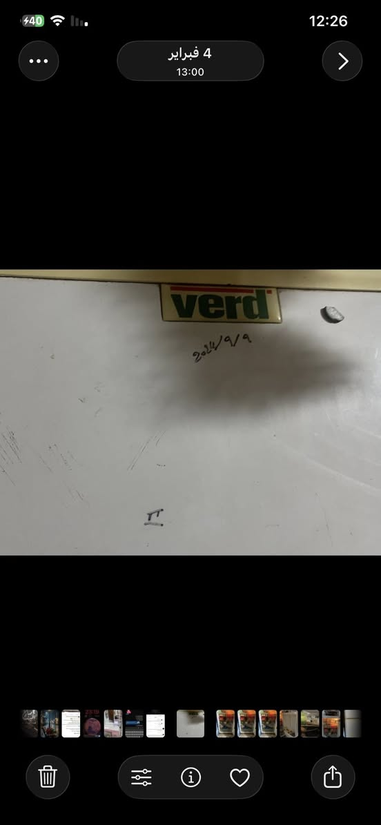 حجم 18 ب130 الف بغداد


**إذا كنت صاحب هذا الإعلان وتريد حذفه لأي سبب، رجاءا أرسل رسالة إلى الدعم الفني**