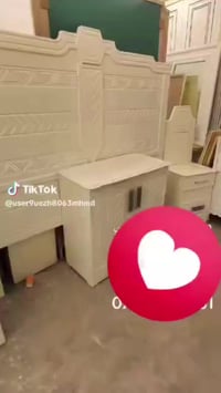 غرفة جديدة • أبو غريب • مجال بسيط