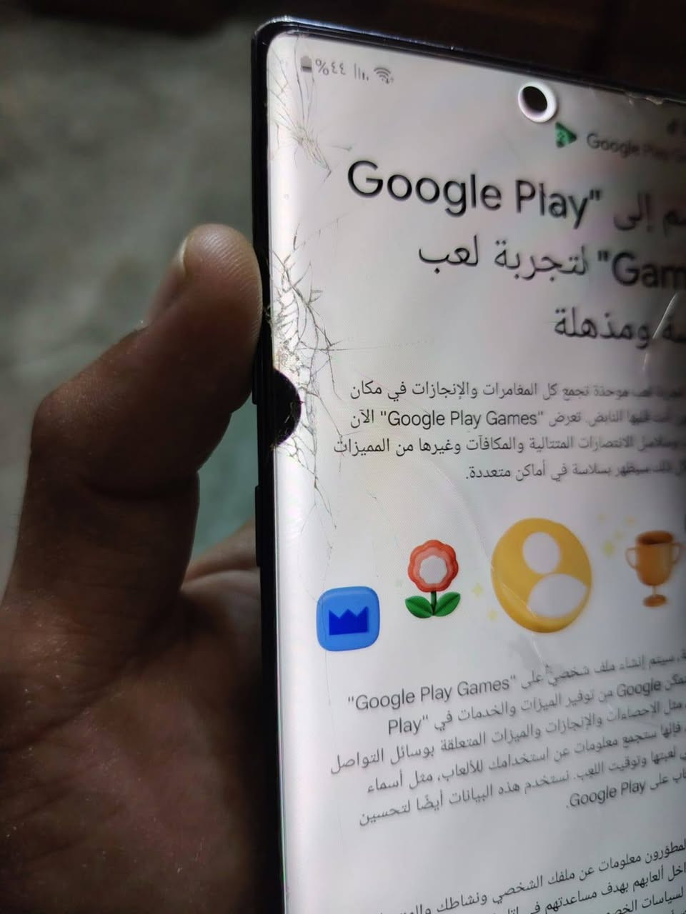 للبيع جهاز Galaxy Note10+ الذاكره 256 الرام 12 البطاريه 5000🔋 الجهاز مامفتوح بس بي ضربه بل شاشه مثل ماواضحلكم وضهر الجهاز مفطر يعني جامه بلولو او كزاز السعر 150 وبي مجال مكاني العريج قرب حمام العليل رقم  التواصل ***********
