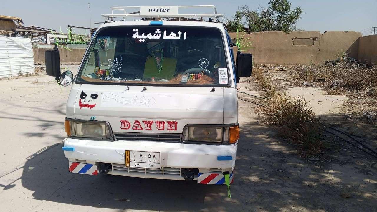 بنكوللبيع مكان بغدادسياره جاهزه مال جناي سنويه عضم لحد27ابيع مكاتبه بس مابيهه راعي سياره احلى من الصوركلهه شغاله وجديده من كلشي الف ماتخسرعليهه سعر35مبايل***********
