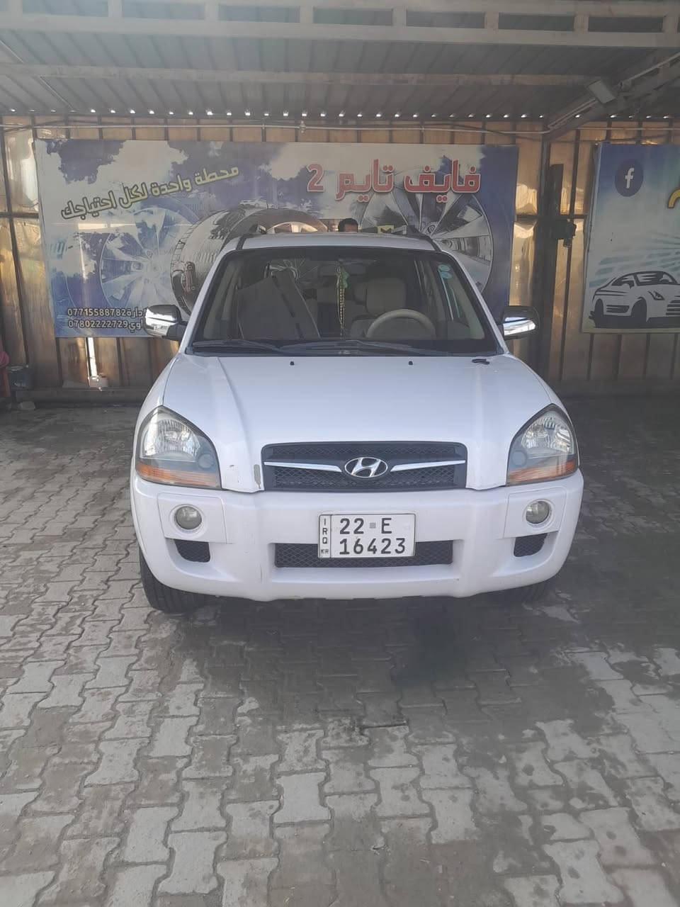 السلام عليكم...
توسان 2010 
خليجي
 شمالي والسنوية بأسمي
مكفولة 
محرك 2000 دوش
شاشة
كاميرا
كير 
محرك 
تبريد 
السونار مرفق مع الصور
السعر 125
العنوان/بابل/المحاويل
***********
