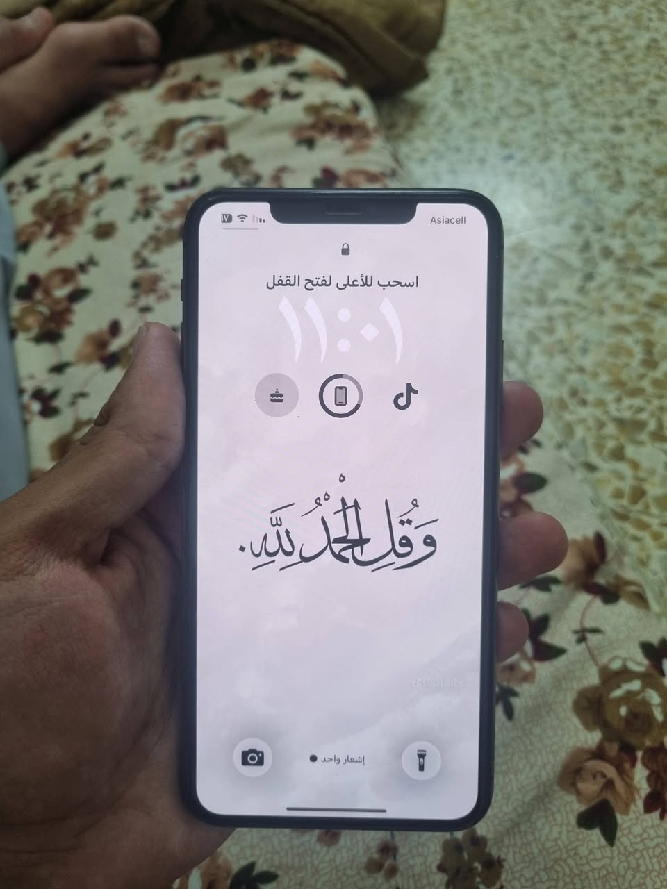 السلام عليكم
ايفون 11 pro max للبيع
بلادي الجهاز للأخير كلشي شغال بي 
بدون اي عيب نظافة فولل 
بطارية بلاد 93 
ذاكرة 256 
السعر 440 الف 
عنواني القادسية


**إذا كنت صاحب هذا الإعلان وتريد حذفه لأي سبب، رجاءا أرسل رسالة إلى الدعم الفني**