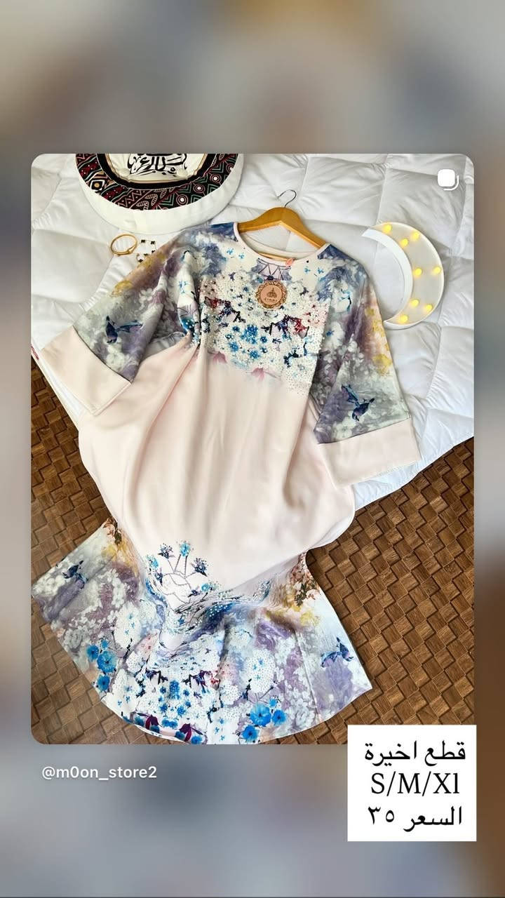 دراعات رمضانيه جديدة♥️🌙


**إذا كنت صاحب هذا الإعلان وتريد حذفه لأي سبب، رجاءا أرسل رسالة إلى الدعم الفني**