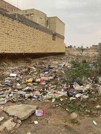 حله ابو غرق • ١٥٠م • زراعي