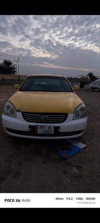 خليجي • ٢٠٠٨ • سماوه