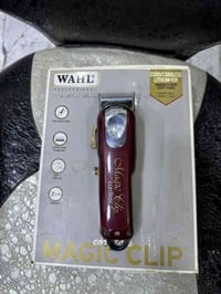 ماكينة حلاقة • وال أصلي • بصرة