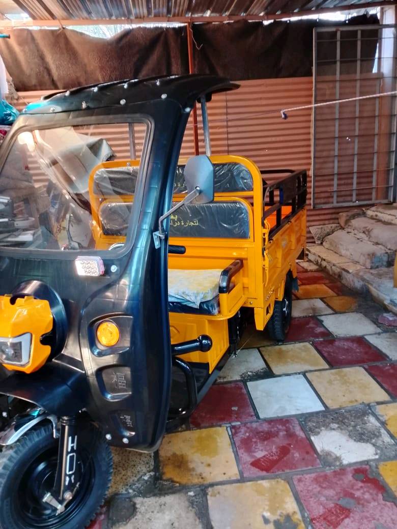 مكانها بغداد منطقة الغدير