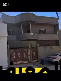 طوز خورماتو • بيت جديد • ١٨٠م