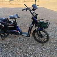 للبيع • درجة شحن • مجال الطيبين