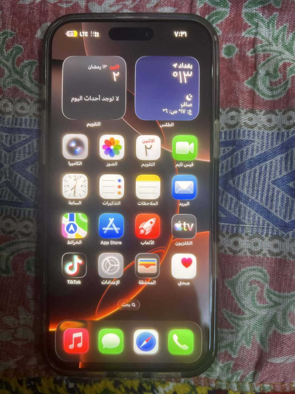 آيفون 16 برو ماكس  256 ايسم امريكي استخدام شهر صحراوي للبيع


**إذا كنت صاحب هذا الإعلان وتريد حذفه لأي سبب، رجاءا أرسل رسالة إلى الدعم الفني**