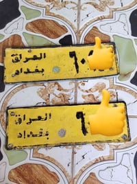 سكانيا ١١١ • موديل ٨٠ • قلاب