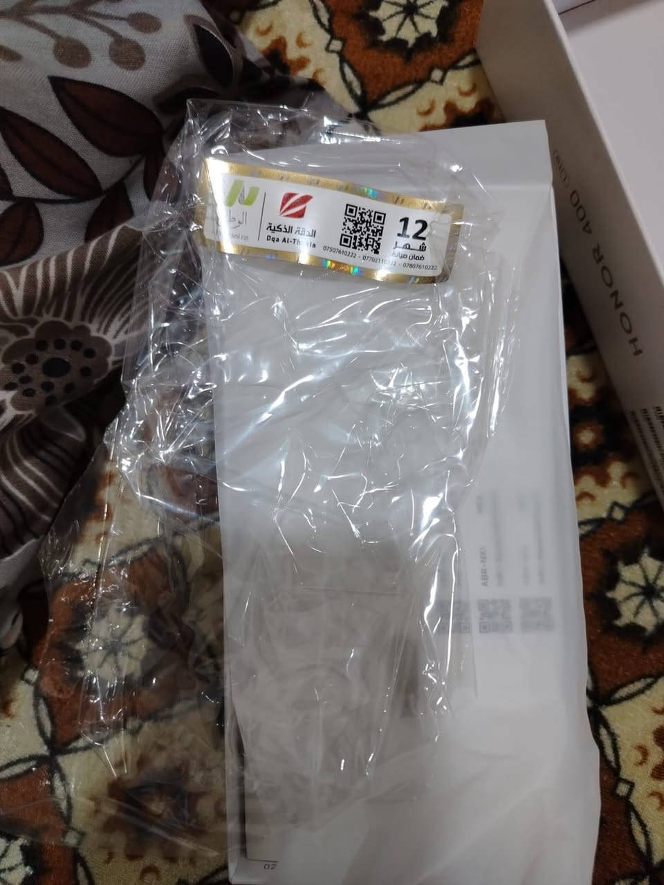 السلام عليكم اخوان  عندي هاتف هونر 400 لايت (Honor 400 Lite) 5G السعر 325 هو هاتف ذكي متوسط المدى تم إطلاقه في 2025، يتميز بشاشة AMOLED كبيرة 6.7 بوصة (120 هرتز)، كاميرا خلفية رئيسية 108 ميجابكسل، ومعالج MediaTek Dimensity 7025-Ultra، مع بطارية ضخمة 5230 مللي أمبير، دعم 5G، ونظام أندرويد 15، ويتميز بزر خاص للكاميرا بالذكاء الاصطناعي.. صار له اسبوع من مستخدم عندي مكاني بغداد الكرخ الشيخ معروف 009647707309822
009647881723289
