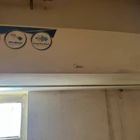 البيع سبلت طنين شغال ماداخل تصليح سعر 350 رقم 07708517913