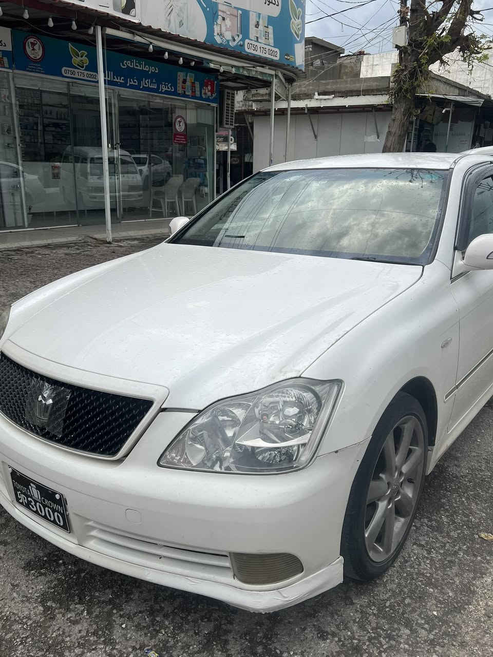 بەناوی خوای گەورە 

ماشاءالله  لە ماڵی هەموو لایەک 

Toyota crown shahina V6  2005
بڕاوە بڕاوە بڕاوە 
١٨٢ لۆک ✅
مواسەفات ٤دوگمە✅
جڵد ٤کوشن هیتە و کارە با✅
ئاوئنە ئیشارە ت✅
بێ دەعموو لێ دراو ✅
کوشنو دەشبولی زۆر جوانە هیچ دراویو شوختو شکاوی نیە لۆک لۆکە❤️
٥بەسمە GPSمواسەفات شاشە ❤️
گێر مەکینە کارەبای تەقەو رەقە هەموو گیانی بەشەرت ✅
سەیارەکە جوانو خاوێنو بێ مەسرەفە جرکەی تێدا نییە 👍🏻
سعر ٥٦ مەجالێ کەم 
شیوین حاجیاوا ✅
 موشتەری نامە بنێرئ لە خزمەتام 🤍
ئە دمین❤️


**إذا كنت صاحب هذا الإعلان وتريد حذفه لأي سبب، رجاءا أرسل رسالة إلى الدعم الفني**