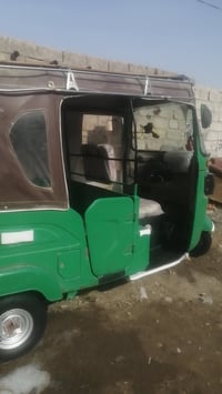 مقصوص • حلو • مرتب