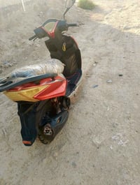 سكنس جامبو • ياباني • هندر سلف