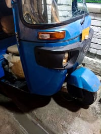 تكتك 20 • مرقم نكليزي • مكينة نضيفه