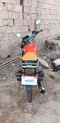 سيفان موديل 2024 • مسيان ناحية سلام