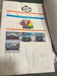 دودج 2023 تشارجر GT Plus بدون صبغ بغداد, خصوصي سمنت الكاميرا الخلفية ا...
