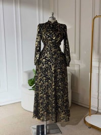 فستان مناسبات • اوركنزا مبطن • مقاسات 38-46