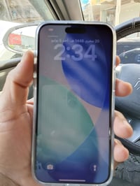 ايفون ١٥ برو ماكس • ٢٥٦ • بطارية ٩٦%