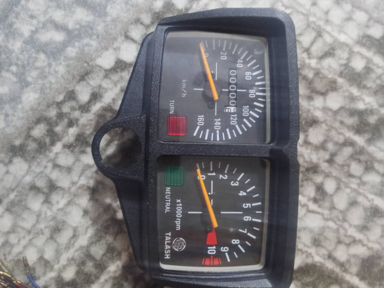 عينه تلاش  للبيع


**إذا كنت صاحب هذا الإعلان وتريد حذفه لأي سبب، رجاءا أرسل رسالة إلى الدعم الفني**